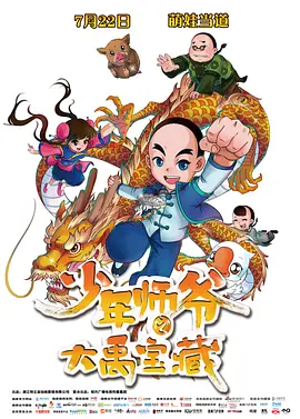 一本一本久久aa精品综合
